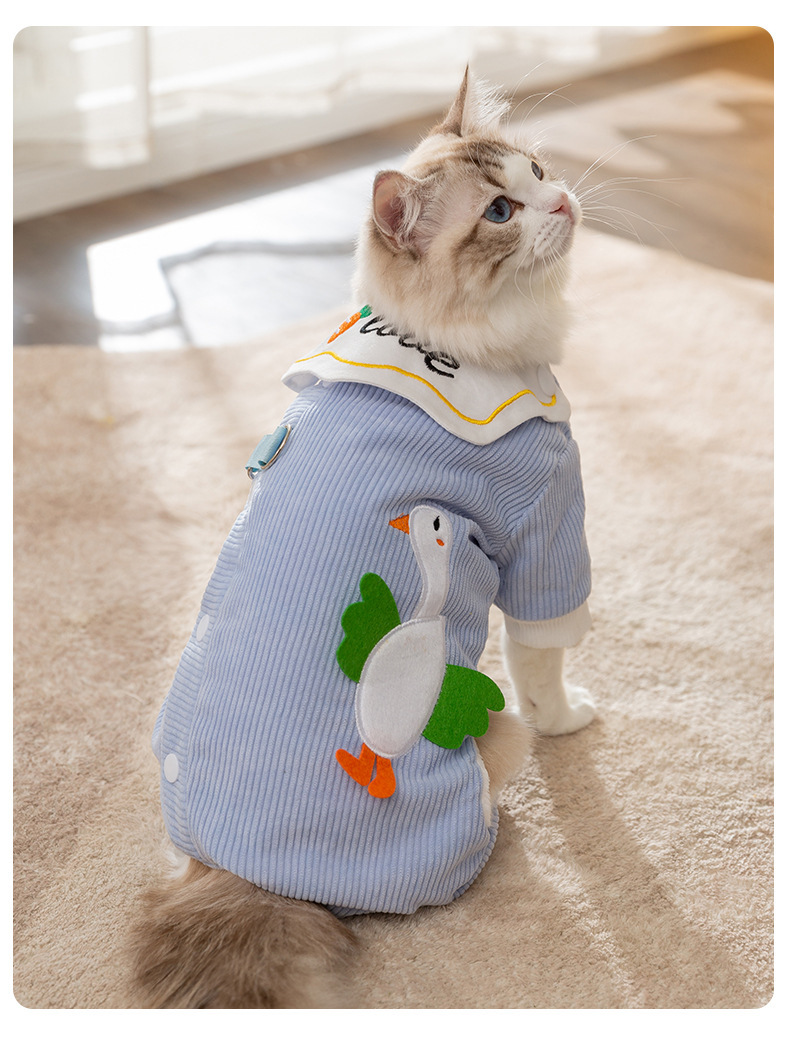 猫服 野菜モチーフ付きコーデュロイつなぎ猫服