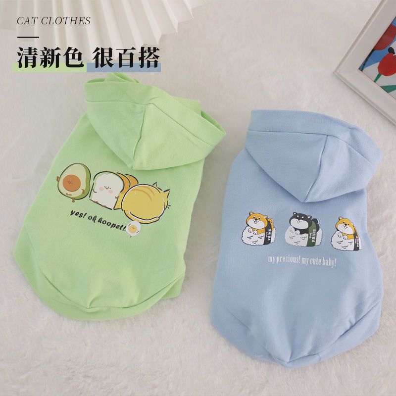 猫服 もこもこフード付き猫パーカー
