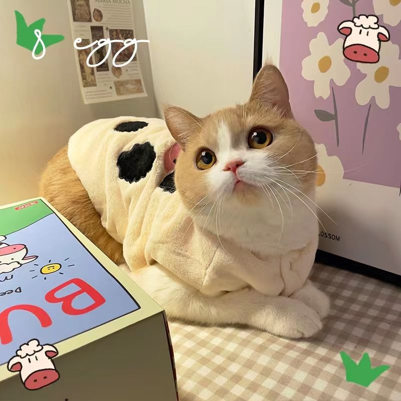 猫服 ふわふわ牛柄もこもこ猫服コスチューム