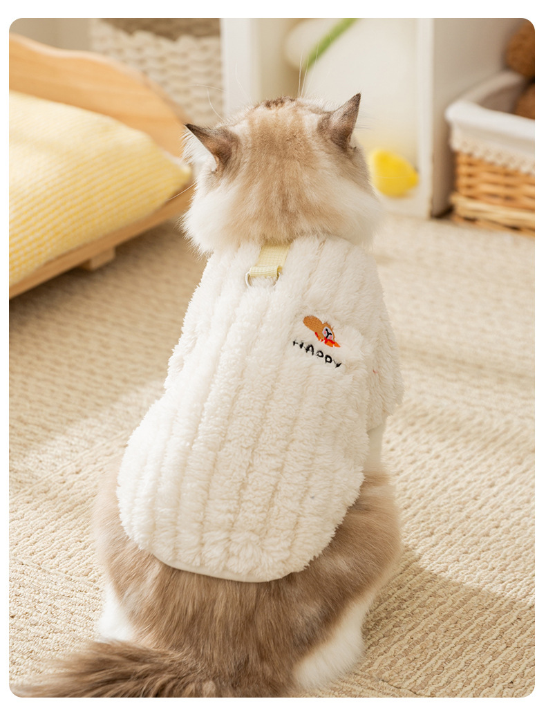 猫服 もこもこボアのあったか猫用ベスト