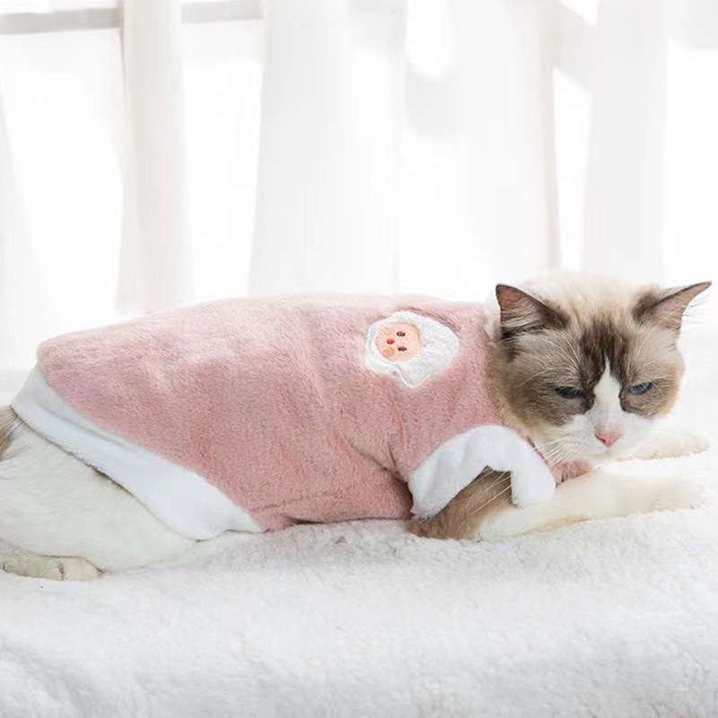 猫服 花刺繍入りふわもこ素材の袖なし猫用洋服