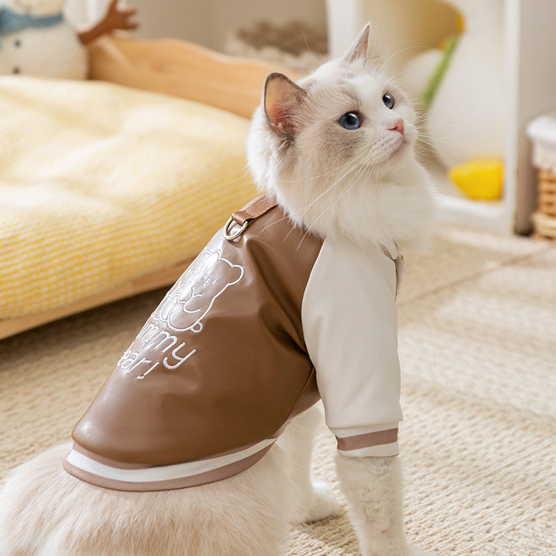 猫服 くまちゃんプリントスタジャン風猫服