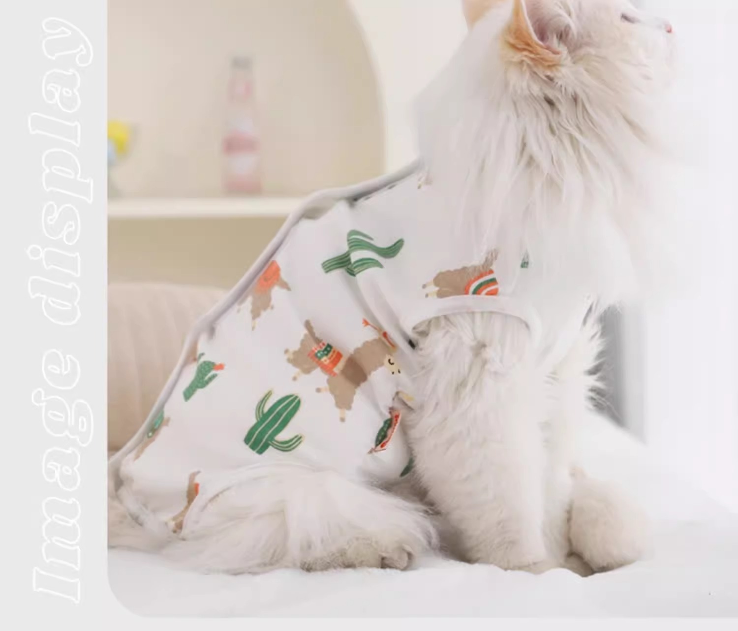 猫服 さぼてん柄の優しい術後ウェア