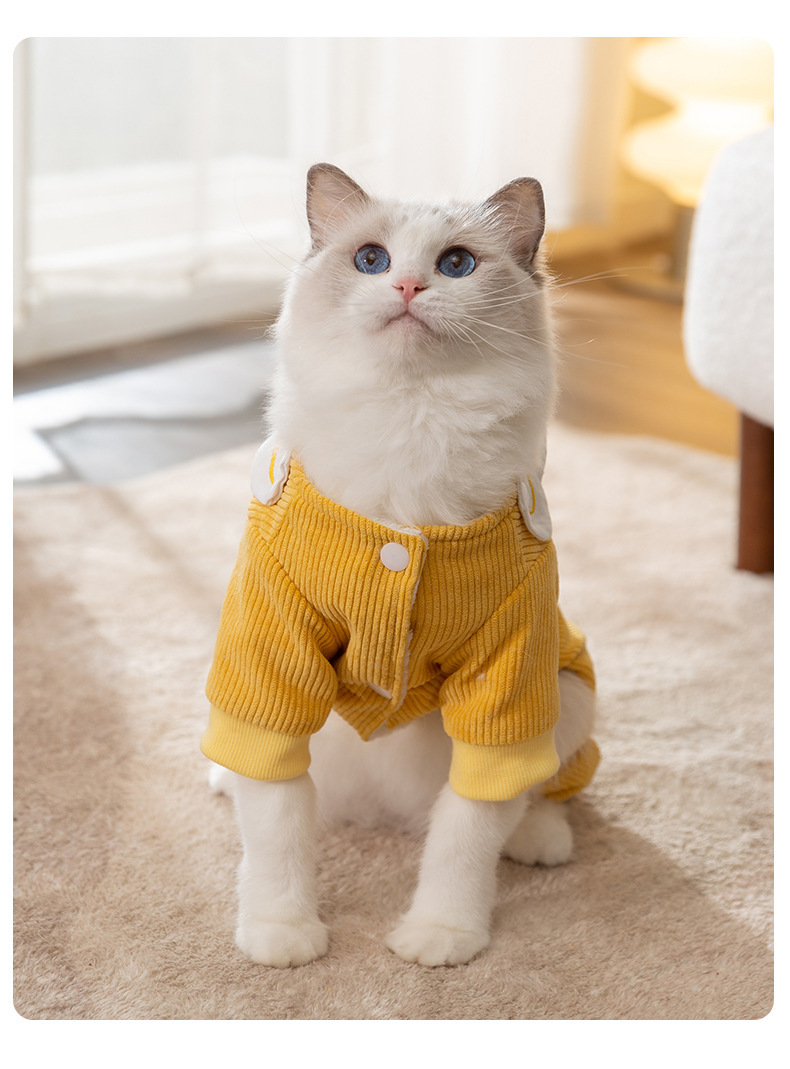 猫服 野菜モチーフ付きコーデュロイつなぎ猫服