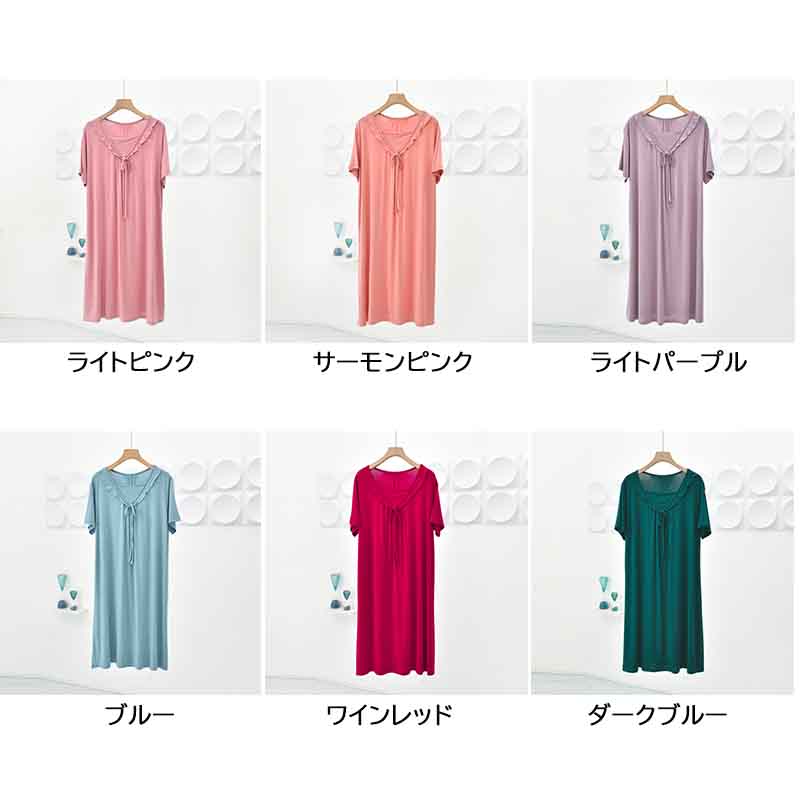https://fulmo-img-server.com/nemurinowa/82f20373-b7fe-42d6-9fdb-f30d6691668d.jpg