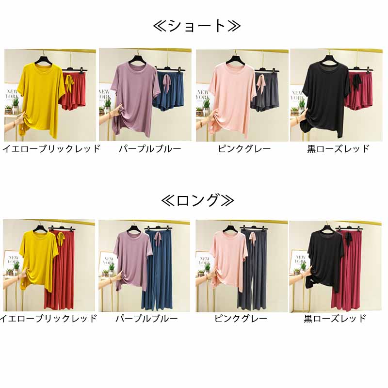 https://fulmo-img-server.com/nemurinowa/8d126cfb-ddd7-4556-9652-a30971f0febc.jpg