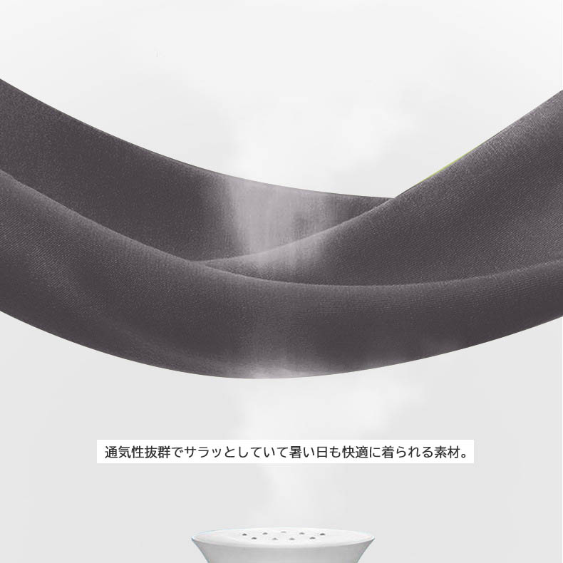 https://fulmo-img-server.com/nemurinowa/cfef29d2-1a11-4e66-a2ee-81c04f811eda.jpg