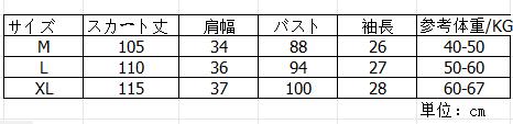 https://fulmo-img-server.com/nemurinowa/f9e6d100-79bc-4b39-b7e9-c2bb9ea0840f.jpg