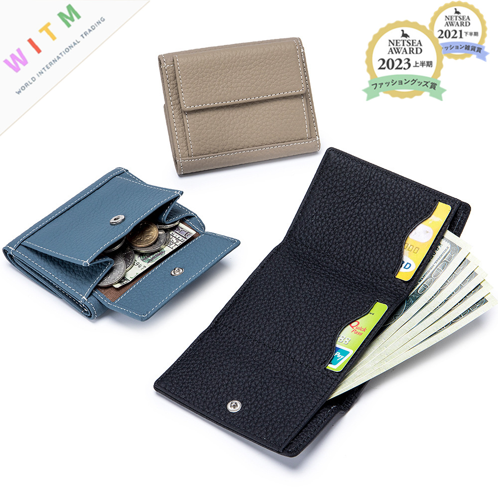 牛本革コンパクト財布 二つ折り小銭入れカード収納