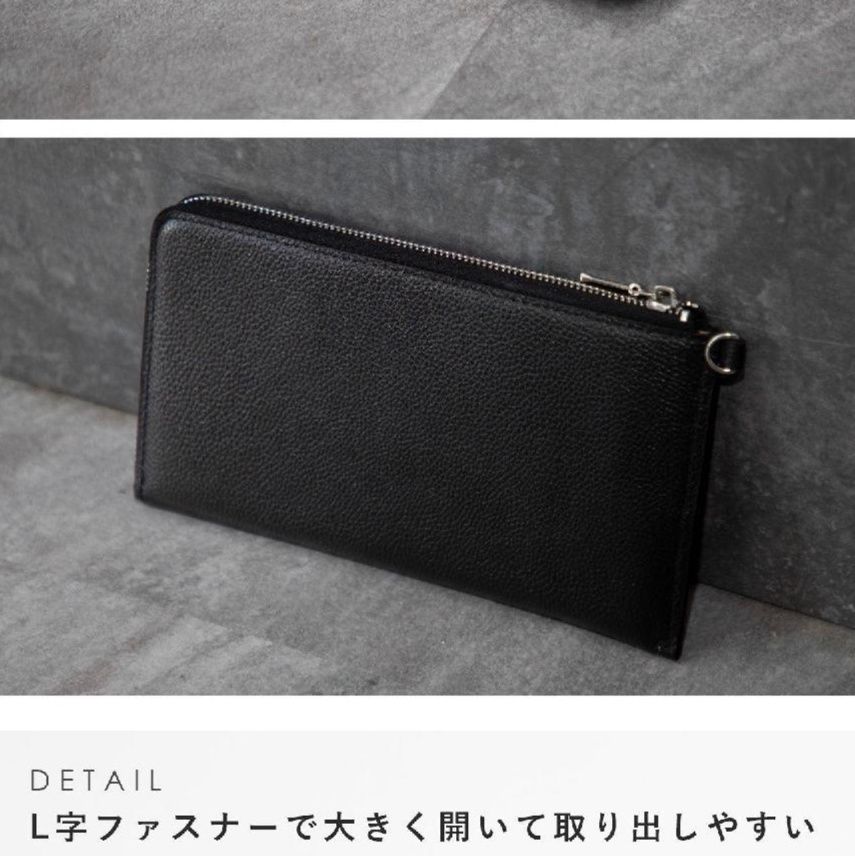 二つ折り財布 上質な革素材の薄型長財布