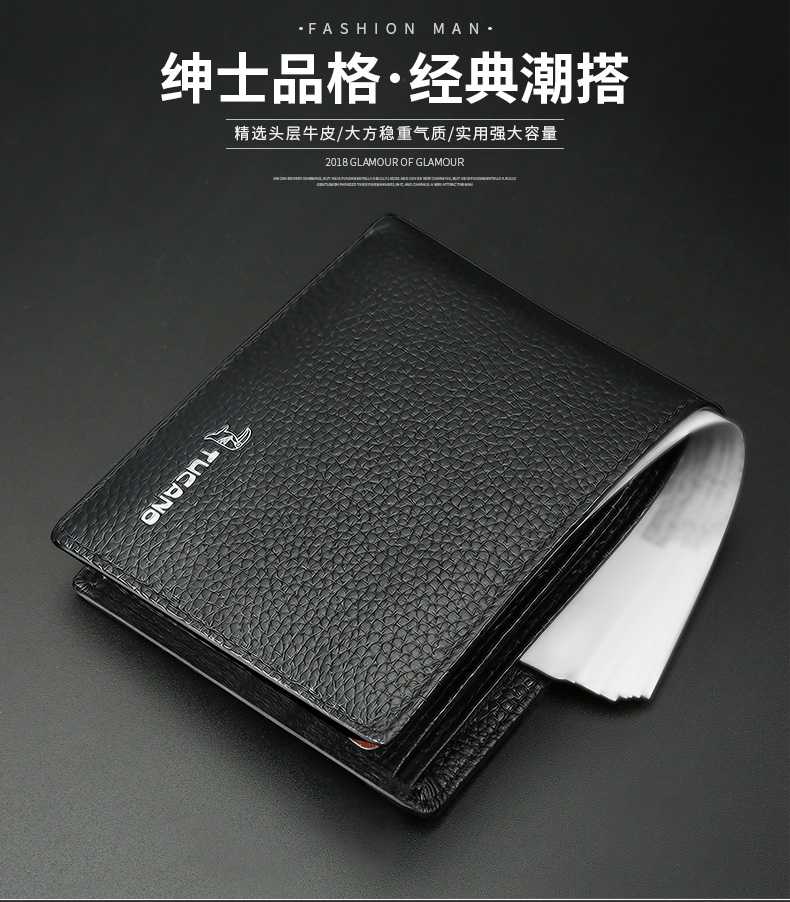 周りと差がつくかっこいい二つ折り財布！毎日持ち歩きたくなるおすすめ5選