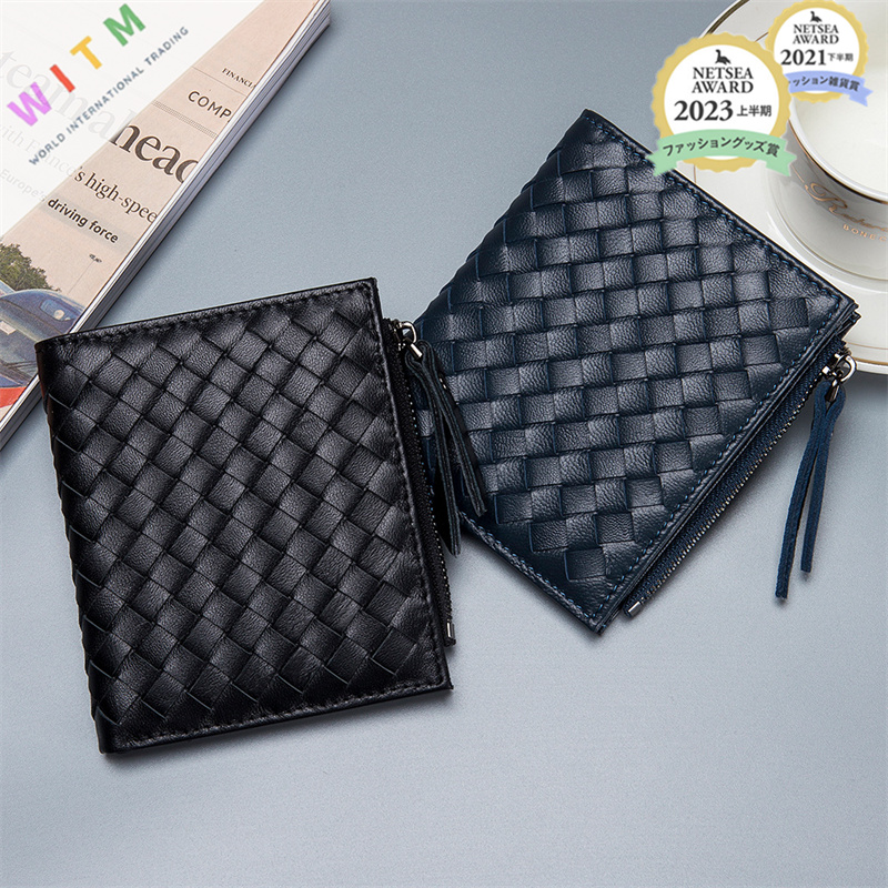 二つ折り財布 本革編み込み二つ折りコンパクト財布