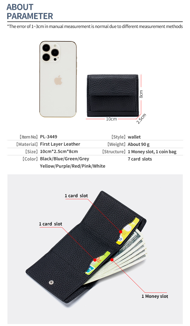 牛本革コンパクト財布 二つ折り小銭入れカード収納