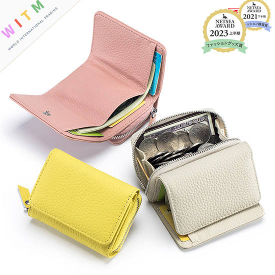 二つ折り財布 本革コンパクト財布 スキミング防止 二つ折り多機能