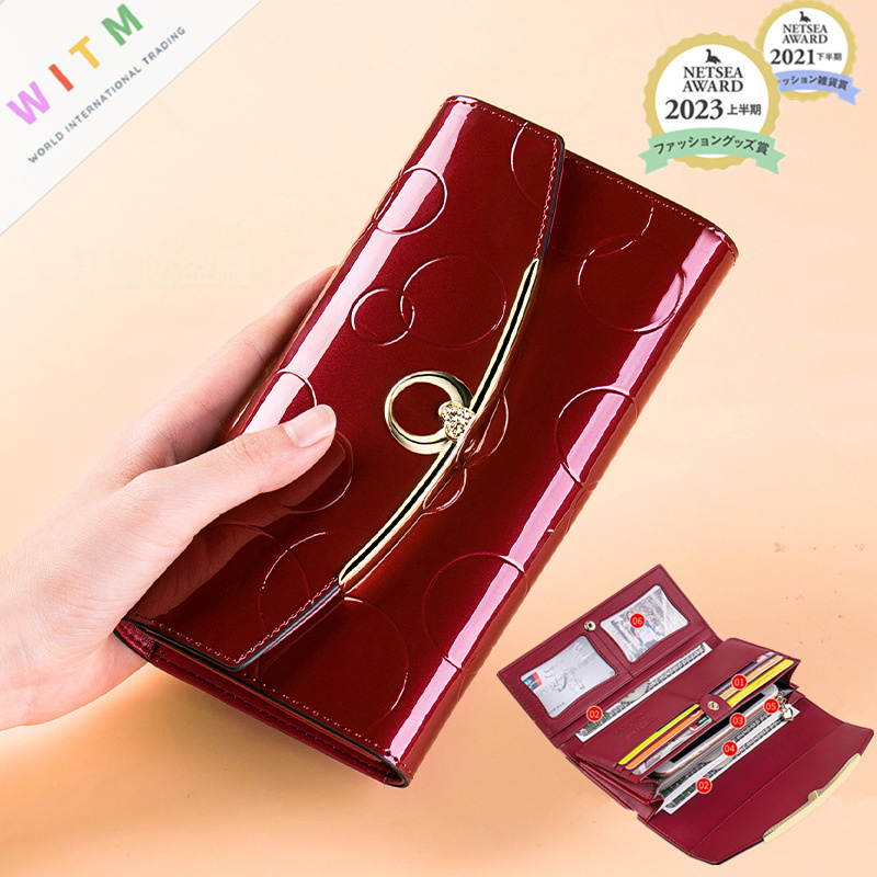 二つ折り財布 上品な牛本革長財布 防犯機能付き多機能小銭入れ