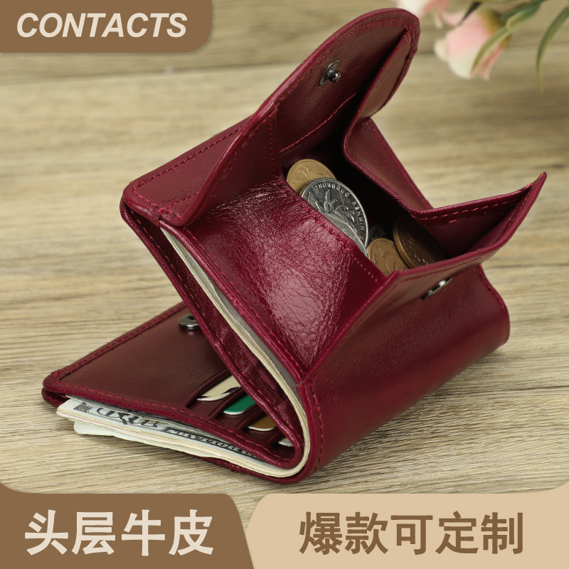 二つ折り財布 牛革多機能ミニウォレット