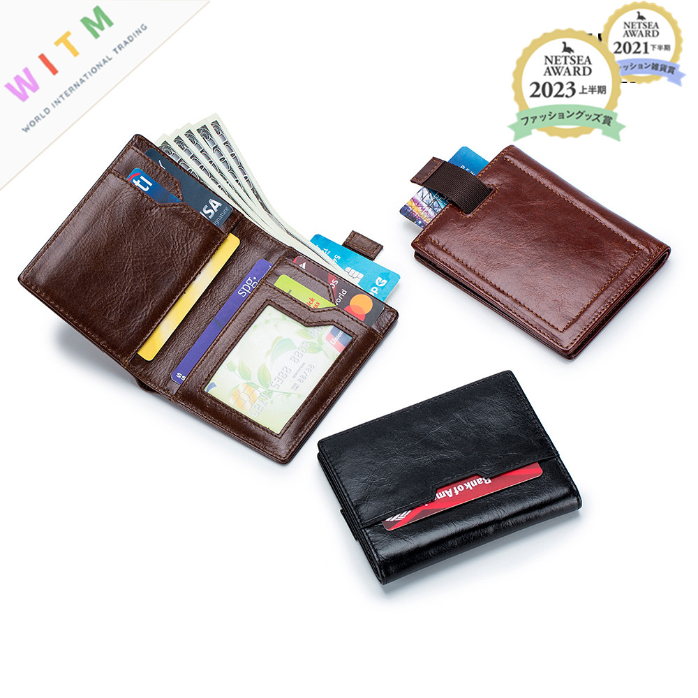 二つ折り財布 防犯機能付き牛革コンパクト財布 薄型