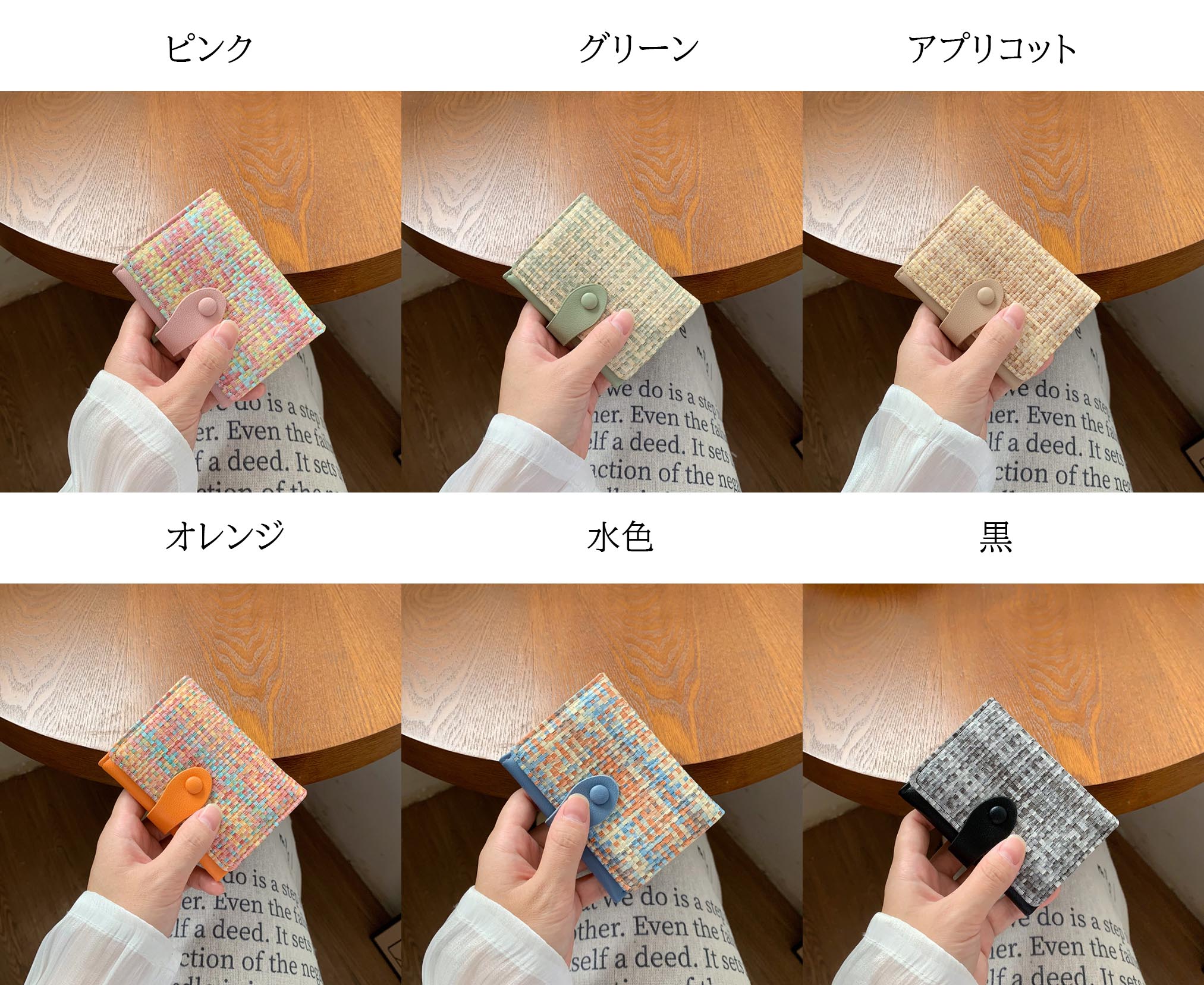 二つ折り財布 レディース 千鳥格子 コンパクト財布 小銭入れ付き二つ折り