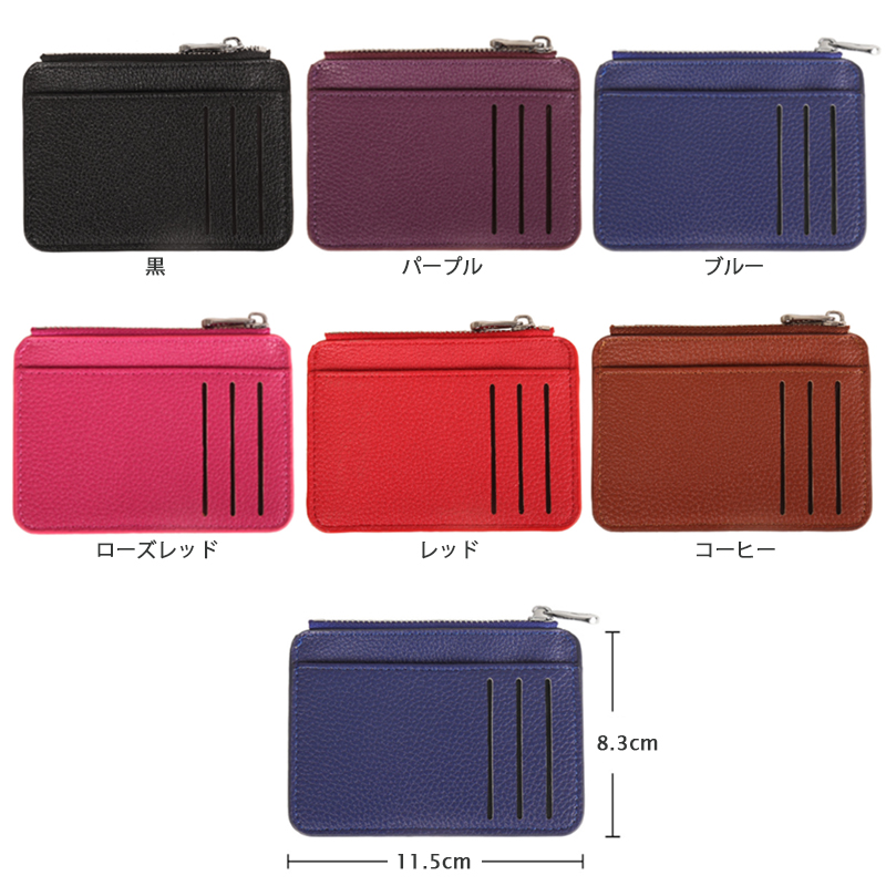 二つ折り財布 男女兼用 高級感コンパクト財布 カード収納付き小銭入れ