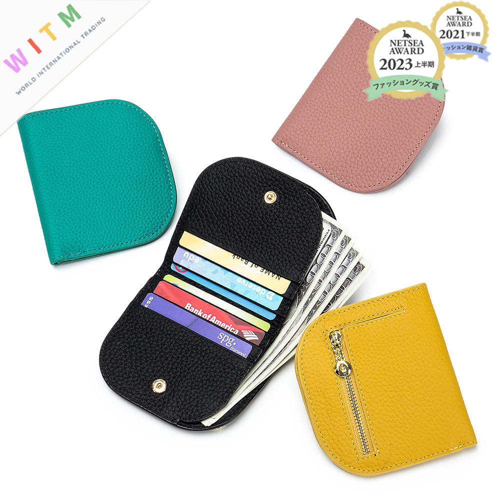 二つ折り財布 牛本革コンパクト財布 薄型二つ折り 小銭入れ付き