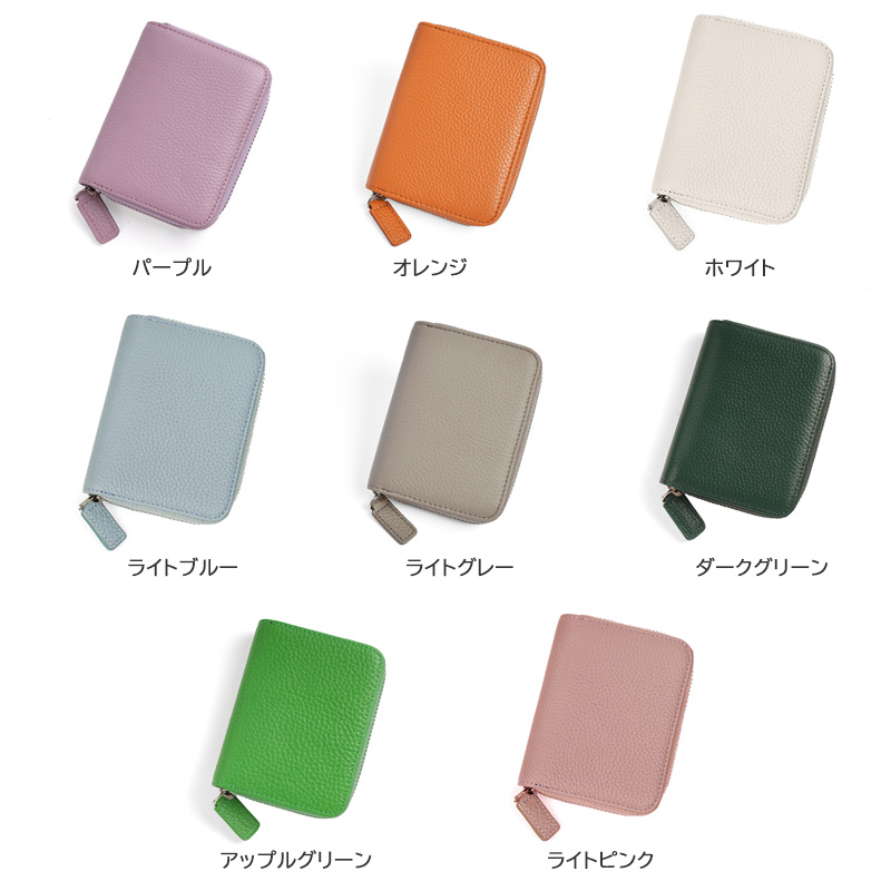 二つ折り財布 レディース コンパクト財布 じゃばら式 スキミング防止機能付き