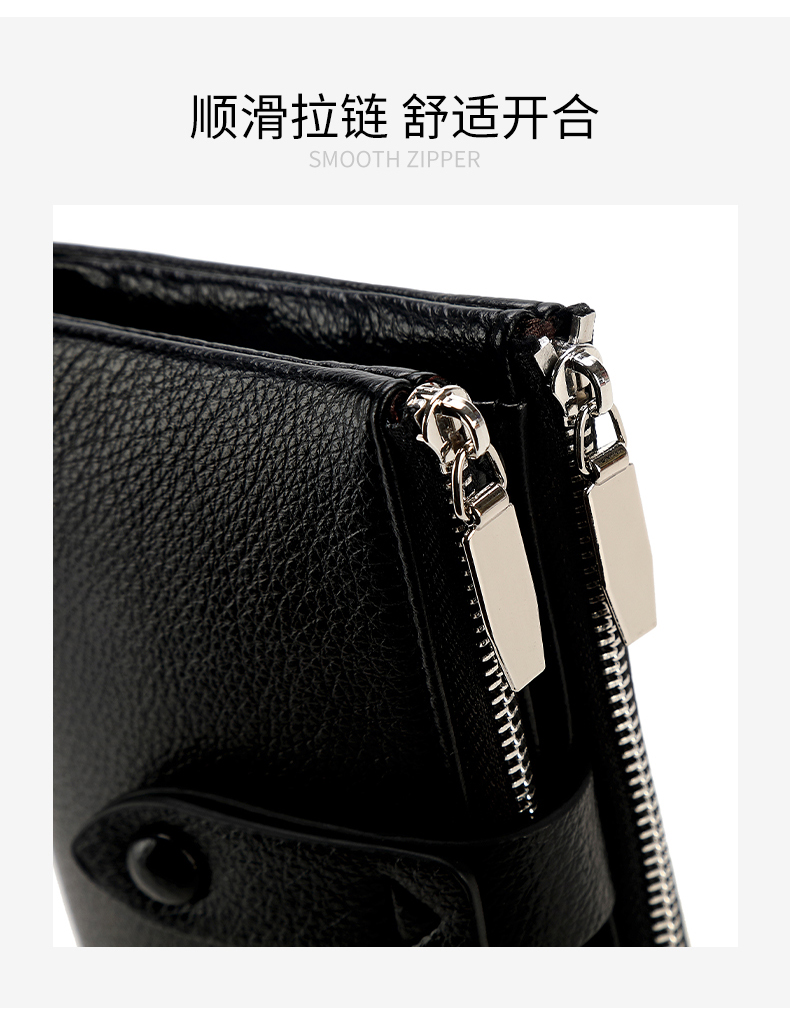 二つ折り財布 エラー