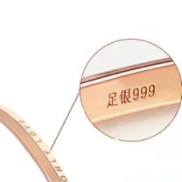 ペア アクセサリー バングル 絆のメッセージ 刻印バングル