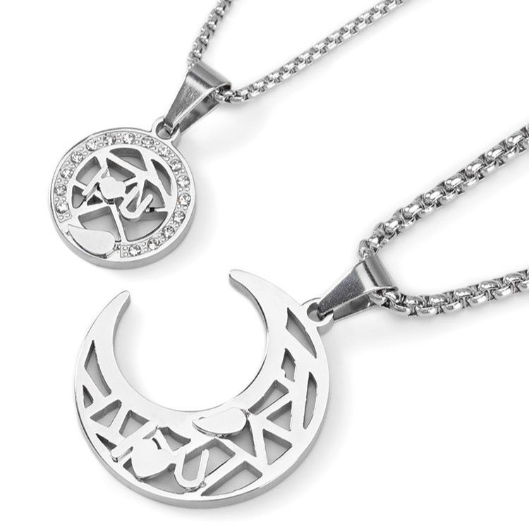 ペア アクセサリー 太陽と月の絆ペアネックレス