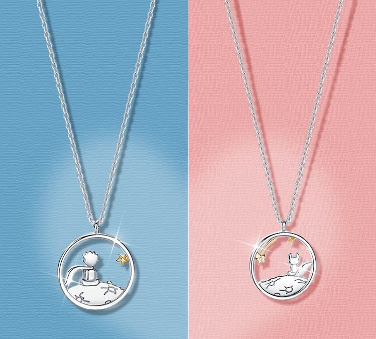 ペア アクセサリー 王子様と狐の物語デザインネックレス