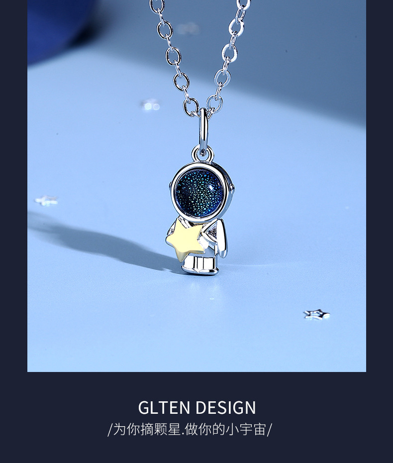 ペア アクセサリー 宇宙飛行士と三日月モチーフネックレス