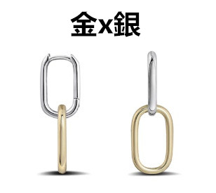 ペア アクセサリー つながる鎖型ピアス 大人の揺れる二連デザイン