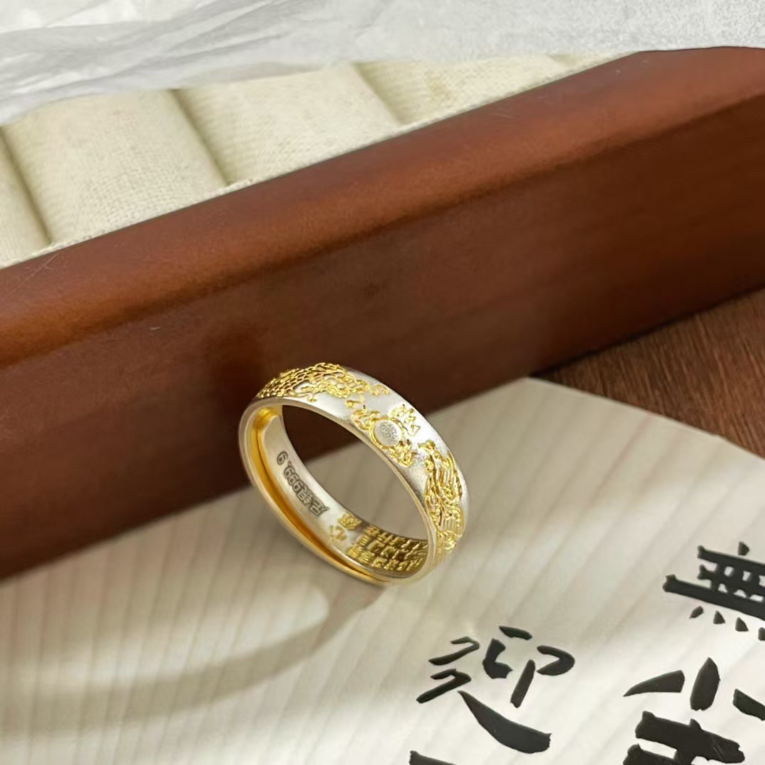 ペア アクセサリー 縁結び 龍紋 指輪