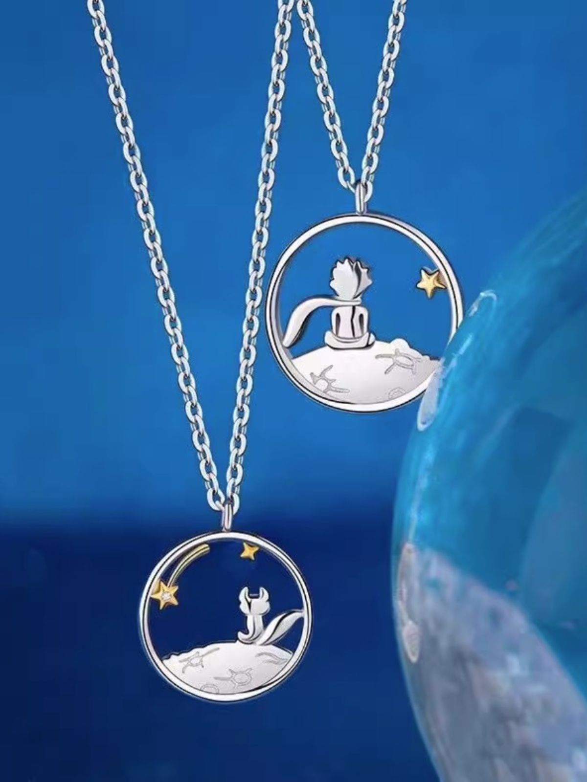 ペア アクセサリー ネックレス 星の王子と狐のペアネックレス