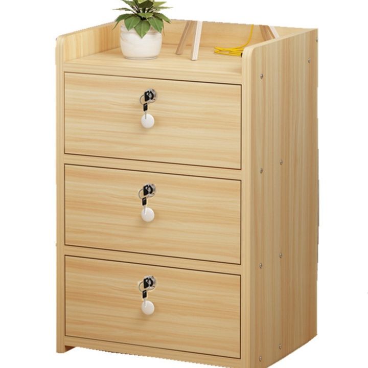 ベッドサイドテーブル 木製三段収納多機能ベッドサイドチェスト