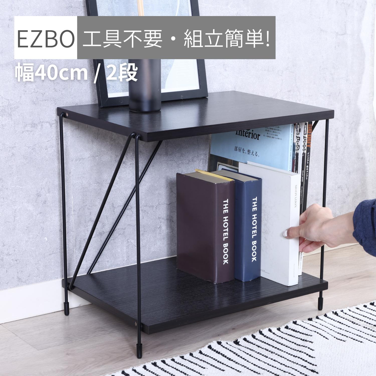 https://fulmo-img-server.com/night-tables/21862282-ad99-443b-bac3-33504f57cfa8.jpg