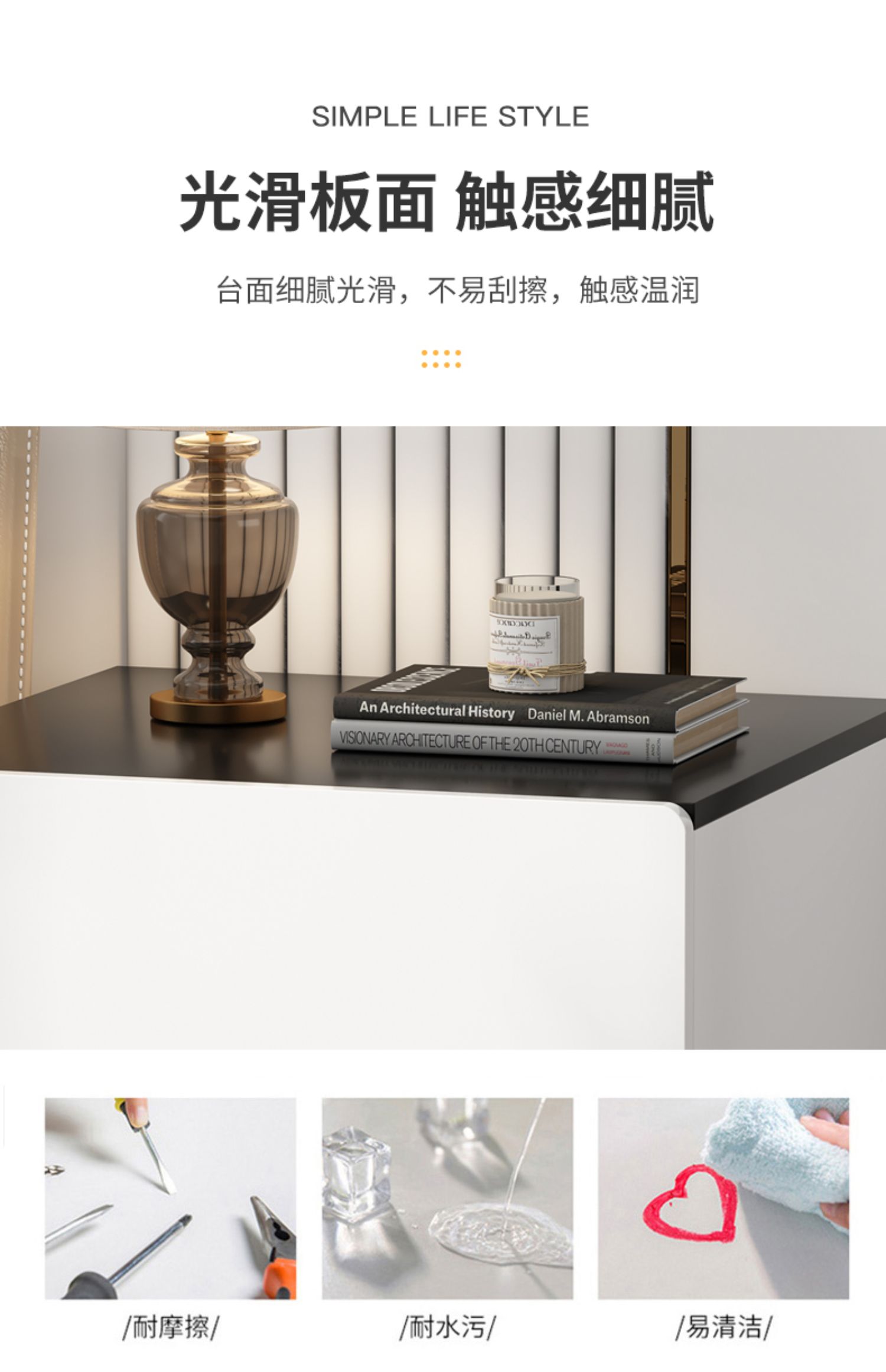 ベッドサイドテーブル 洗練波型取っ手収納ベッドサイド棚