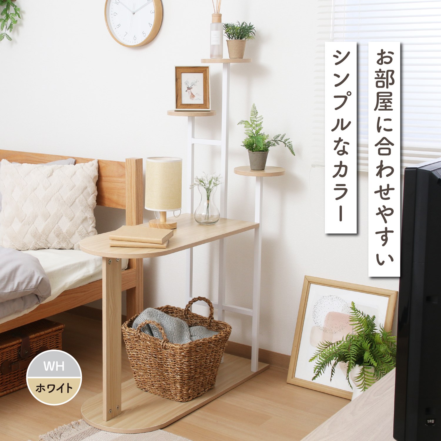 https://fulmo-img-server.com/night-tables/3c8d78a4-90bf-4281-a213-33ce97b79f22.jpg