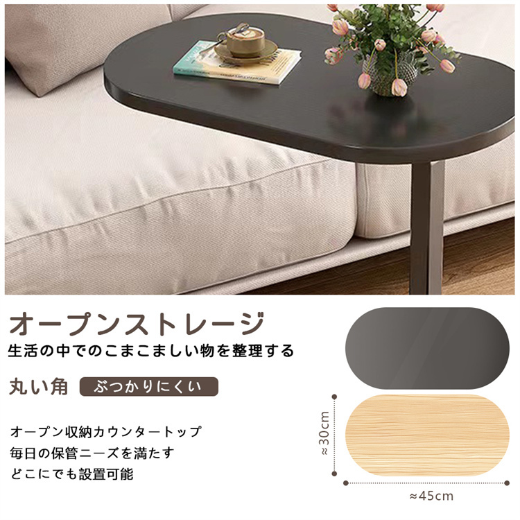 https://fulmo-img-server.com/night-tables/482453e1-e604-4b87-bd5f-ecf1a101602d.jpg