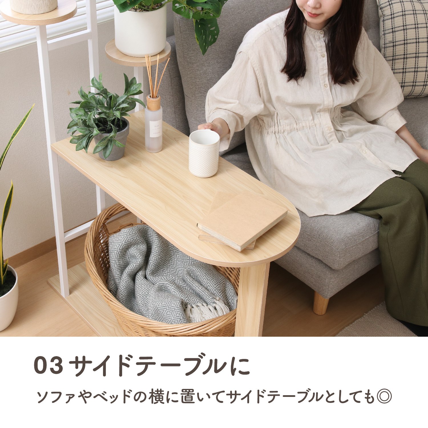 https://fulmo-img-server.com/night-tables/4c450701-81c5-495c-bbf1-b64534837133.jpg
