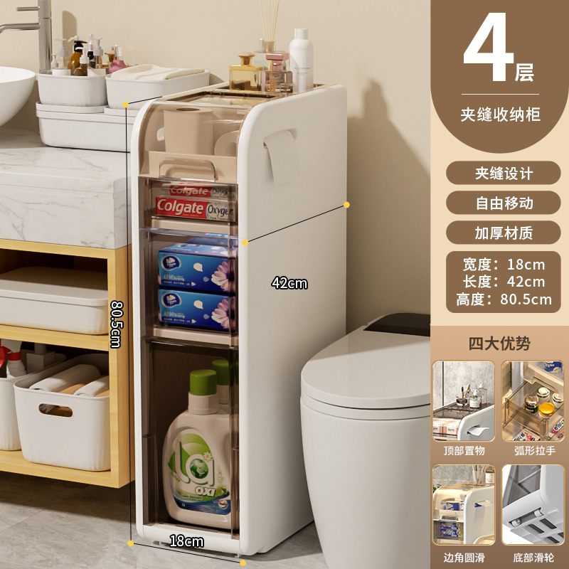https://fulmo-img-server.com/night-tables/5807715f-9b86-497c-89df-9062dcf8058d.jpg