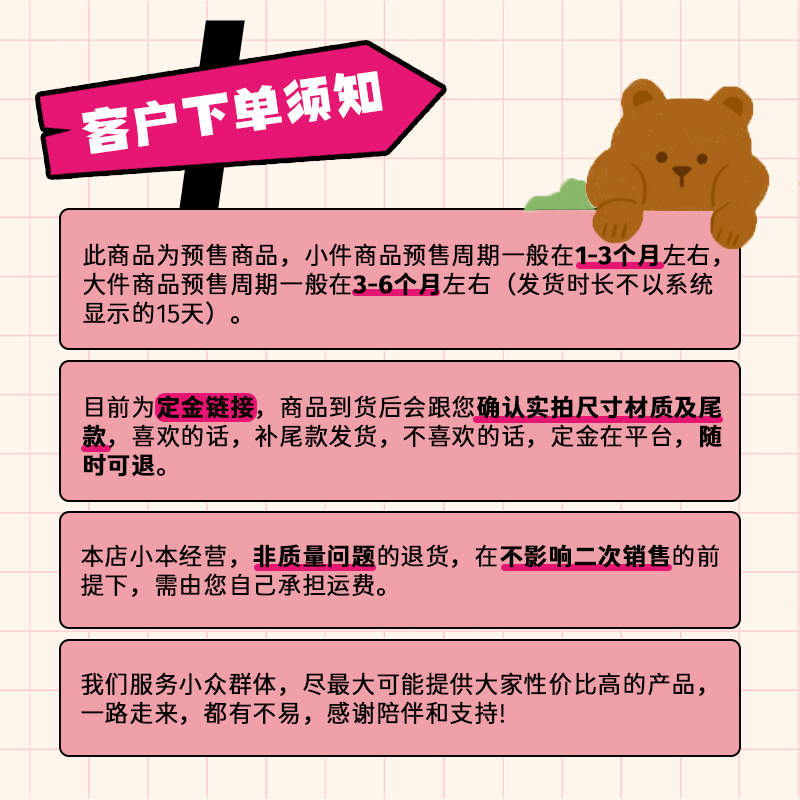 ベッドサイドテーブル はちみつデザインの収納付きサイドテーブル