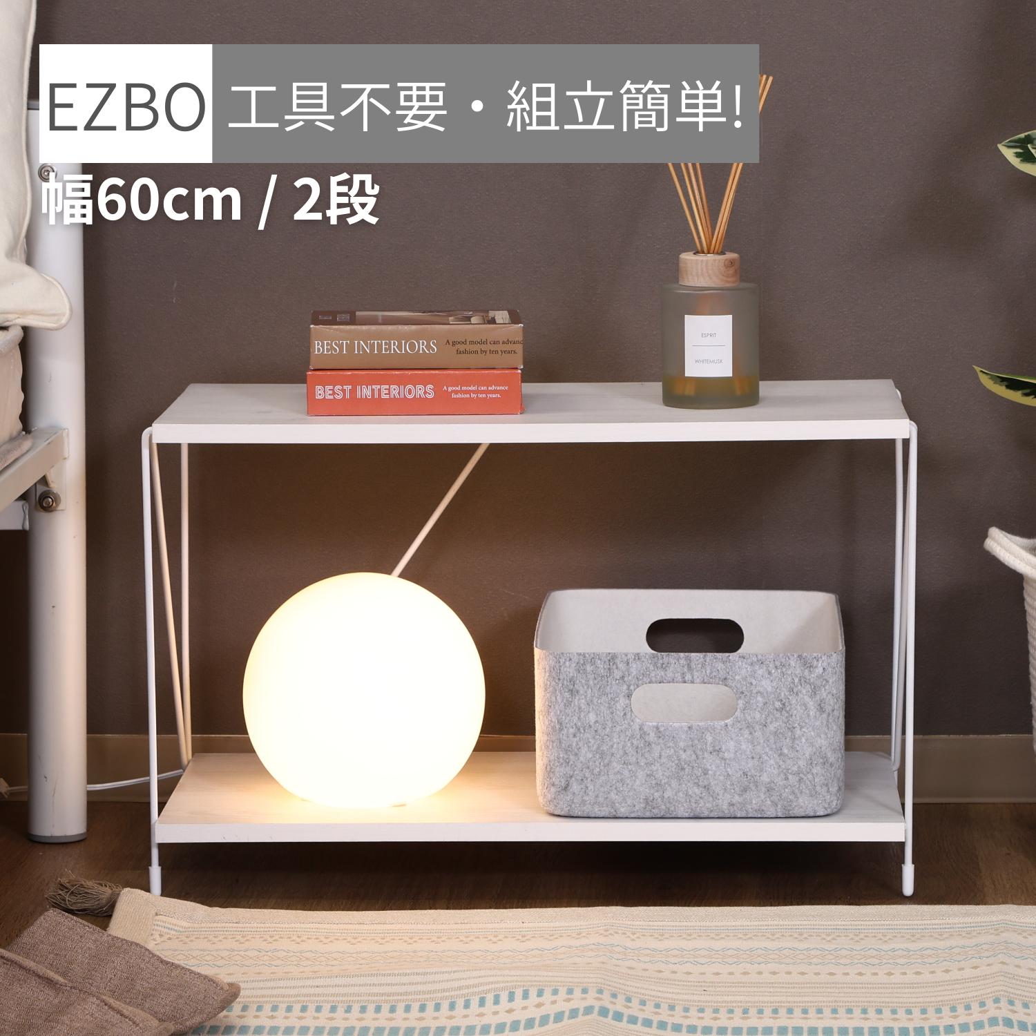 https://fulmo-img-server.com/night-tables/b13695f1-7483-4ef5-a9f2-ca97bb691dfb.jpg