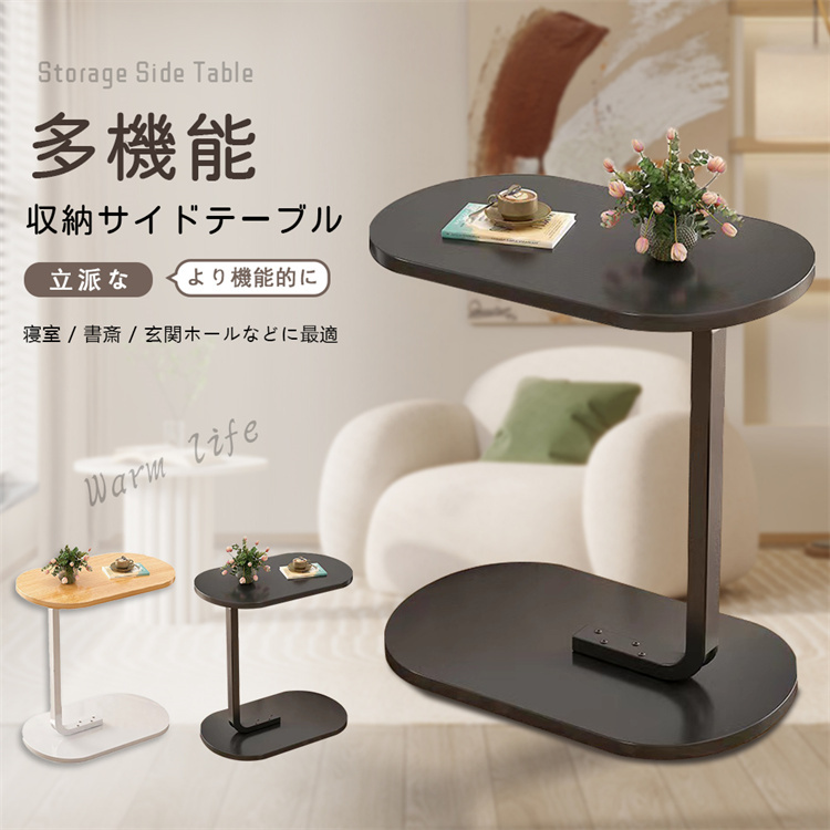 https://fulmo-img-server.com/night-tables/ba81d97c-121b-41ed-b007-7dcb0f75fdea.jpg