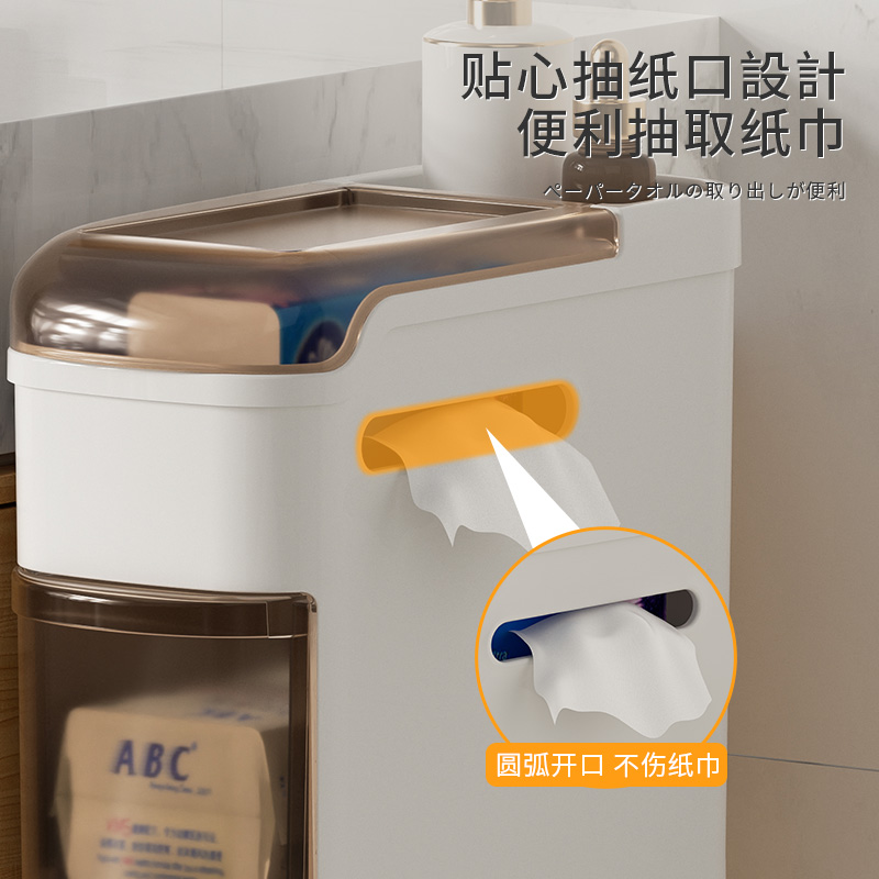 ベッドサイドテーブル 多機能トイレ収納ラック