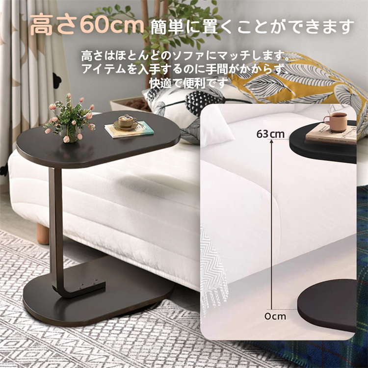 https://fulmo-img-server.com/night-tables/d6b7c72a-43af-456f-8c59-8d72035fa855.jpg