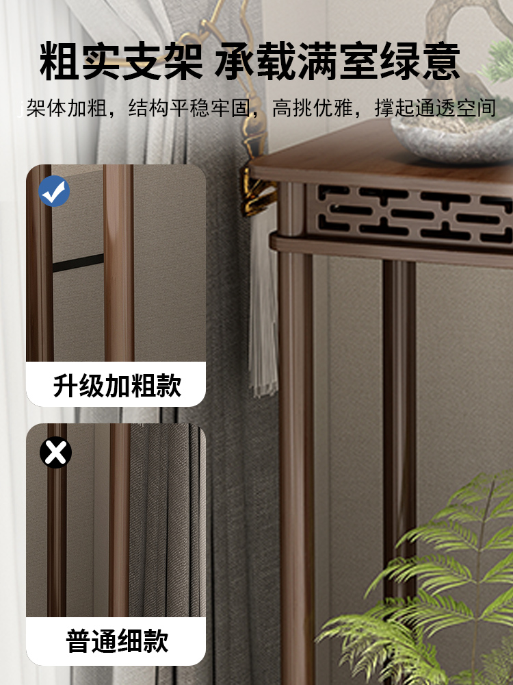 ベッドサイドテーブル 和風二段植物置き棚