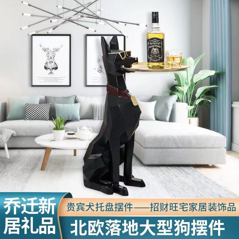 ベッドサイドテーブル 幾何学的犬型サイドテーブル