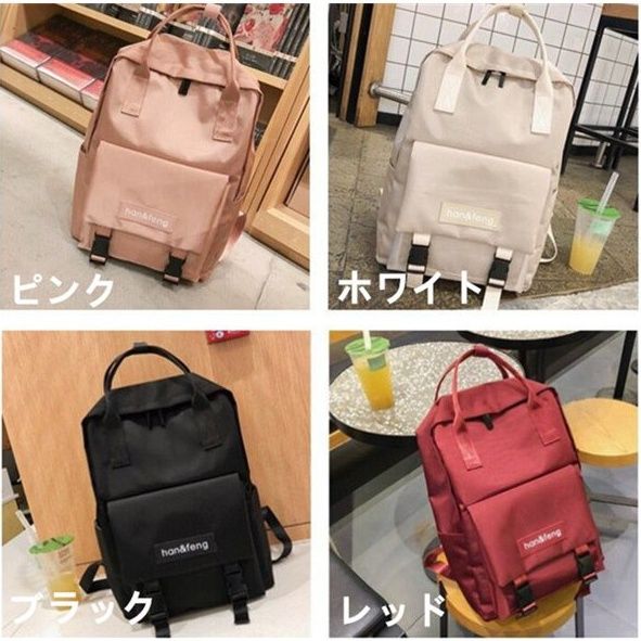 2wayバッグ 大容量マザーズバッグ リュック レディース 軽量 多機能 通学通勤対応