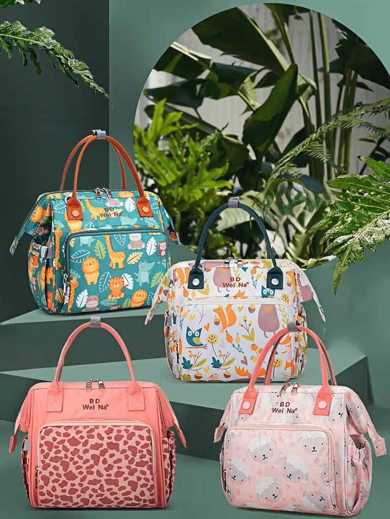 2wayバッグ 動物柄多機能大容量2wayマザーズバッグ
