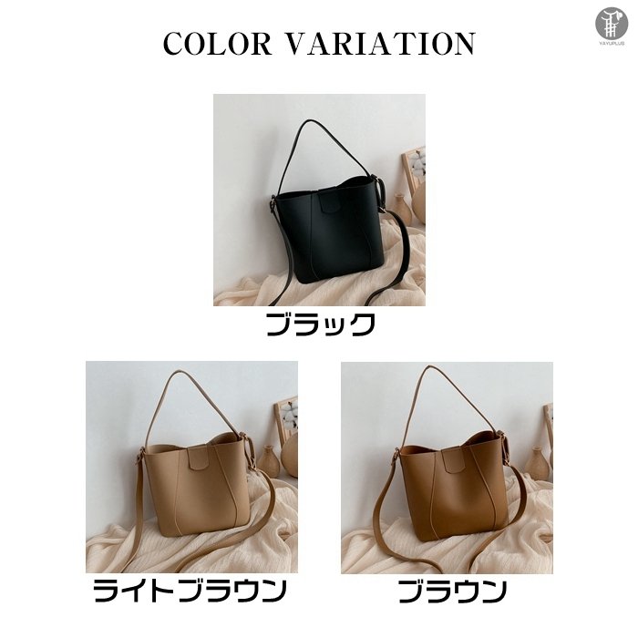 2wayバッグ レディース ユーティリティバッグ 斜めがけ 手持ち 二通り 鞄